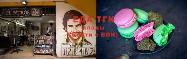 меф Алексеевка