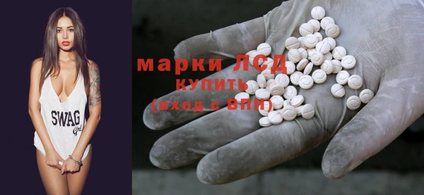 дмт Нефтегорск