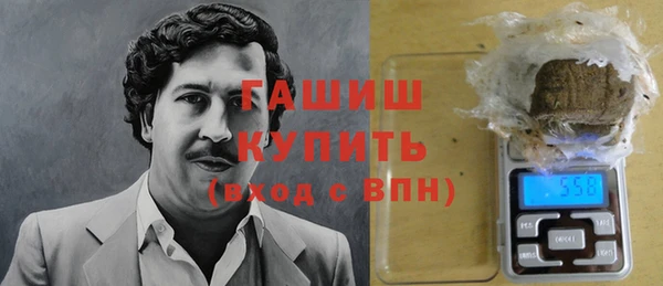 меф Алексеевка