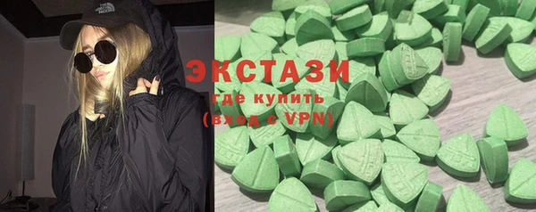 меф Алексеевка