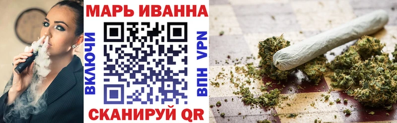 кракен как зайти  Раменское  Бошки марихуана OG Kush 
